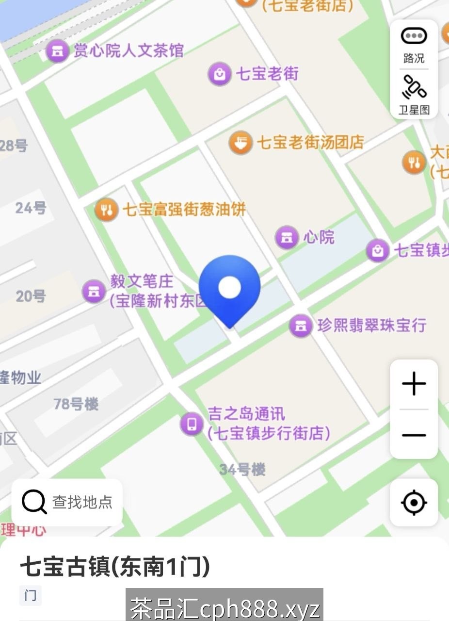 精彩照片